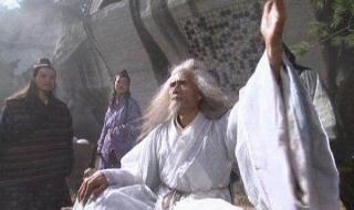 天龙八部扫地僧第几集