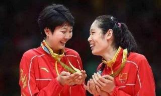 2018奥运会奖牌榜排名
