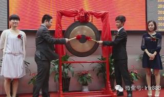 上海人才中心档案托管