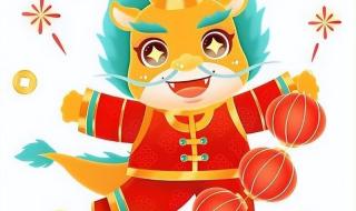 2024躲春的生肖是什么