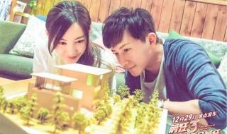 为什么男生都想睡前任