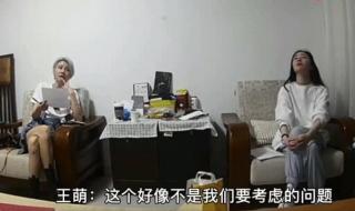给姐妹写的小作文微信