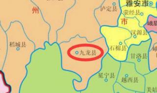 上海面积多少平方公里