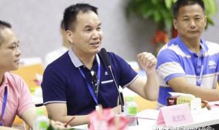广西大学mba招生简章