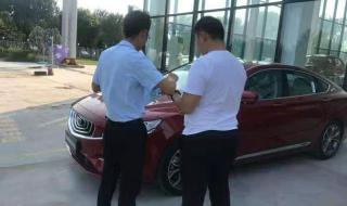 抵押车安全吗可以买吗