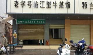 穿衣颜色每日五行搭配