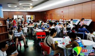 国家图书馆少年儿童馆