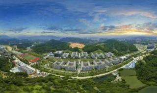 广州仲恺农业工程学院