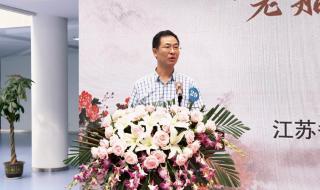 江苏海事职业技术学院