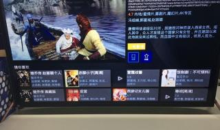 免费做视频的软件APP