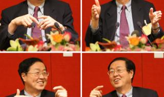 浙江最牛工商局长退休了吗 浙江工商局长郑宇民