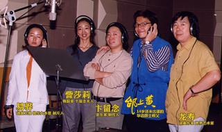 求李慧珍歌曲 寻找 高潮部分歌词 在等待李慧珍歌词