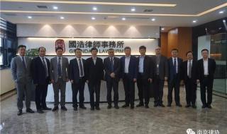 深圳哪家律师事务所口碑好 深圳刑事律师事务所