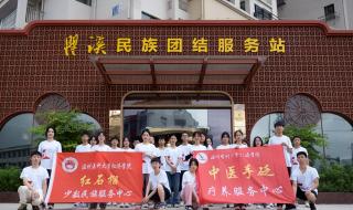 温州医学院和仁济学院有什么区别 温州医学院仁济学院