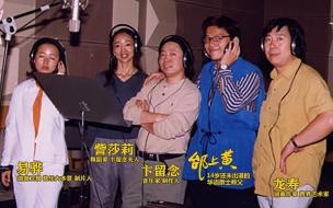 求李慧珍歌曲 寻找 高潮部分歌词 在等待李慧珍歌词