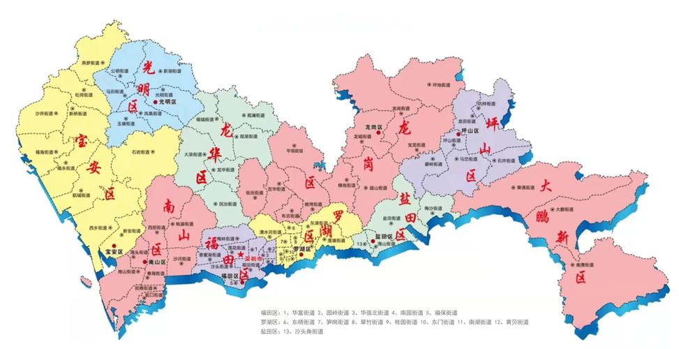 深圳市电子地图（深圳地图）