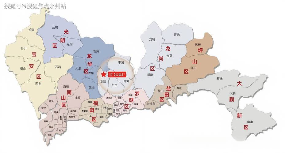 深圳市电子地图（深圳地图）