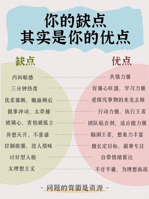 知识共享的坏处（知识共享的优点）