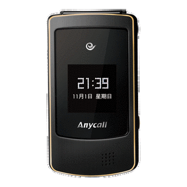 三星w589手机（三星w599手机）