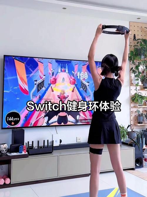 switch健身环技能树（ns健身环效果）