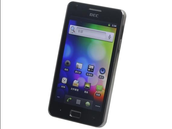 中恒手机（中恒手机属于哪个公司）