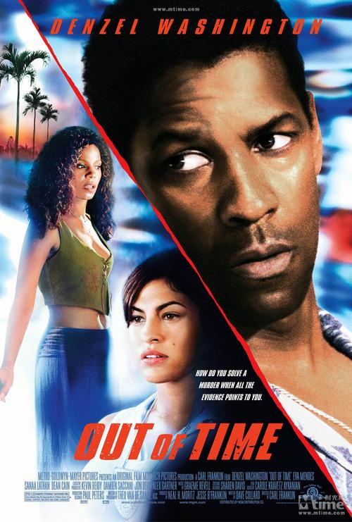 限时追捕在线观看完整版免费（限时追捕 迅雷）