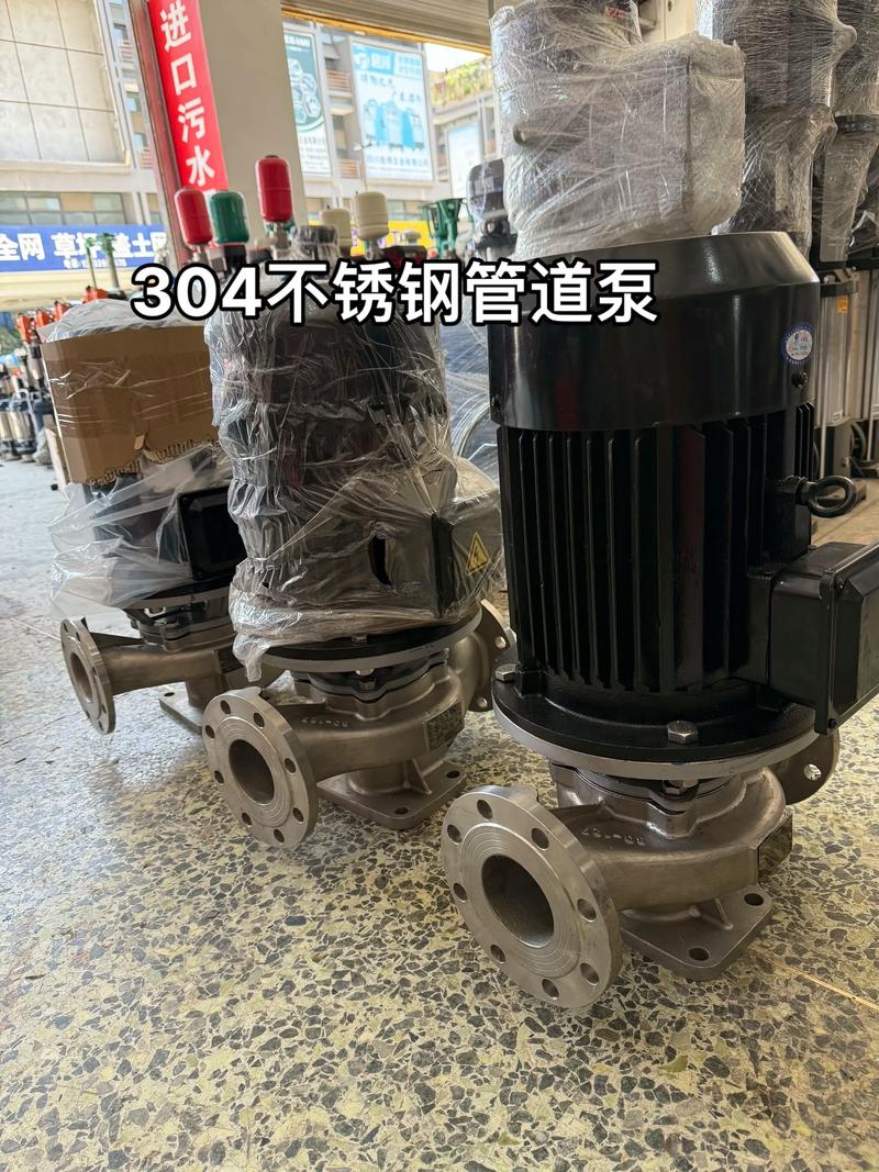 不锈钢污水泵（不锈钢污水泵制造）