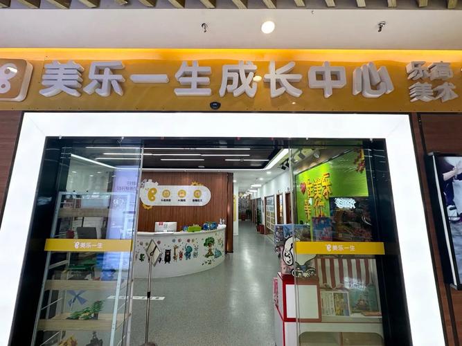 西安少儿英语培训（西安少儿英语培训哪家好呀）