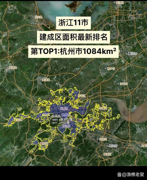 杭州三维电子地图（杭州三维地图高清版 e都市）