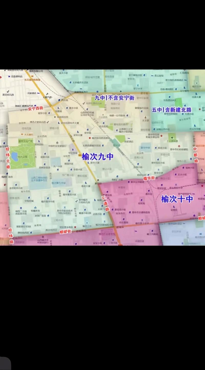 榆次地图（晋中榆次地图）