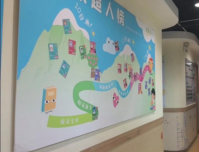 儿童英语迈格森（迈格森少儿英语投诉电话）