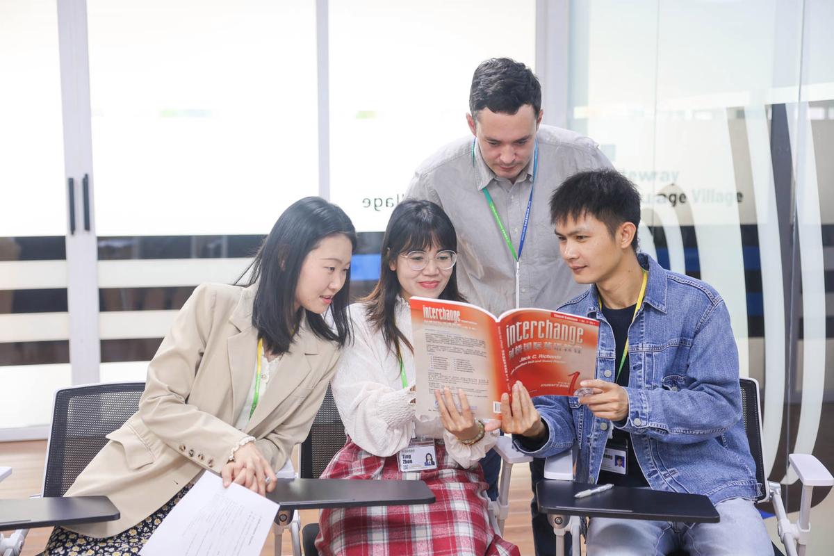 职场英语（职场英语培训）