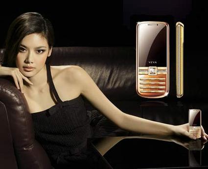 veva手机(veva手机模特)