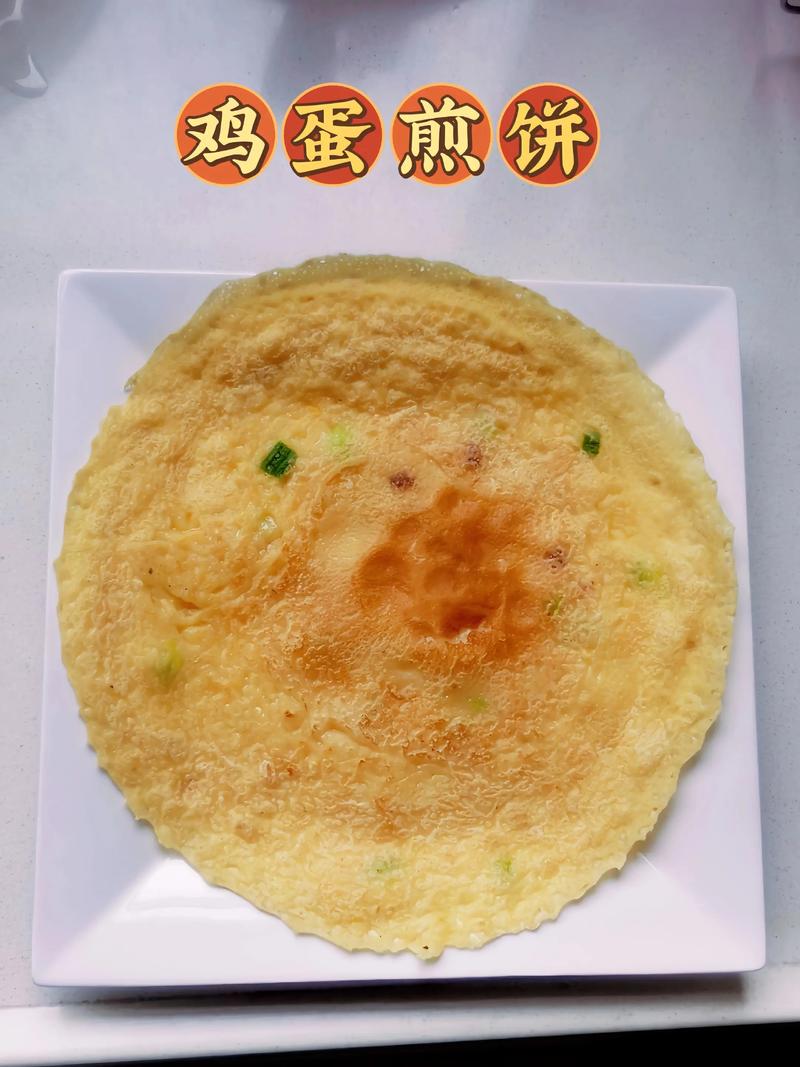 简单早餐做法（简单早餐做法大全）