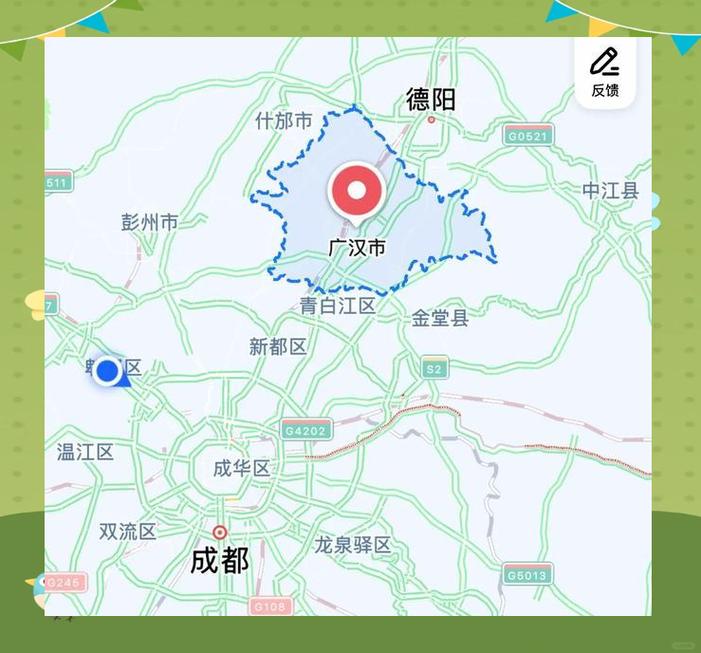 广汉地图（广汉地图全图可放大）