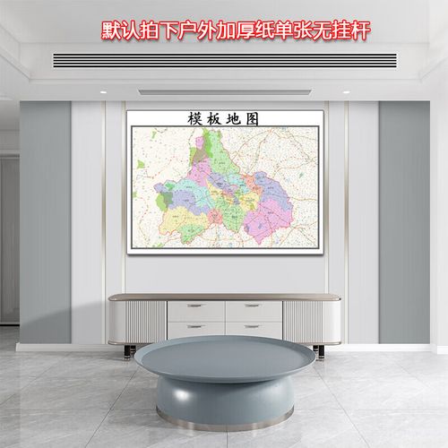 福州福清地图（福清地图导航）