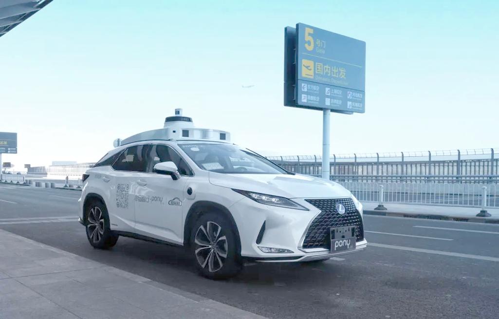 自动驾驶最新测试视频（自动驾驶测试是什么意思）