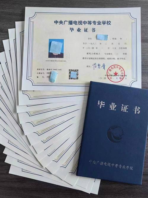 电大本科报名条件（张雪峰谈电大文凭）