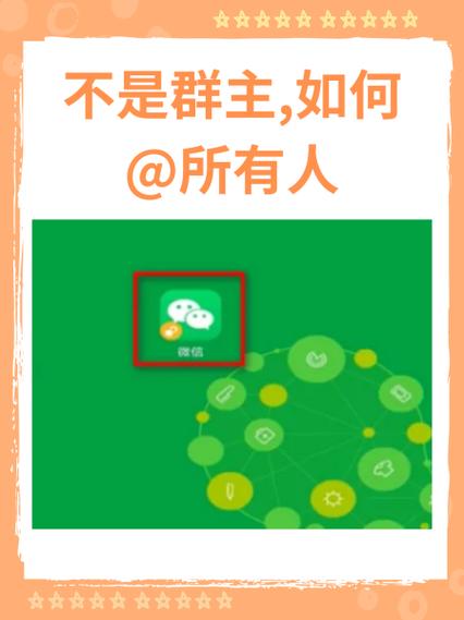 内部群无法变成外部群（内部群可以加外部联系人吗）