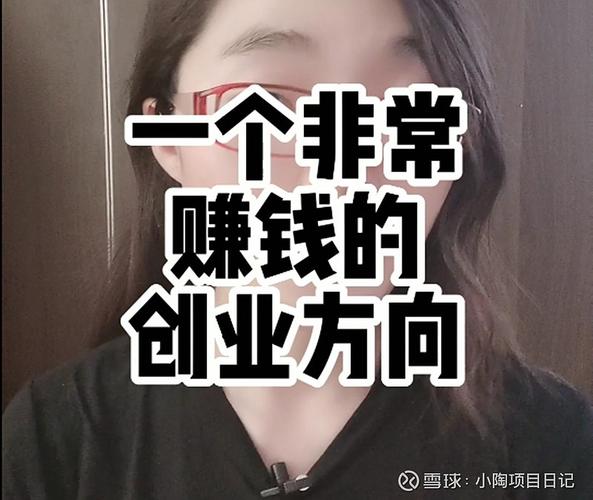 转发链接挣钱违法吗(转发链接挣钱违法吗怎么举报)