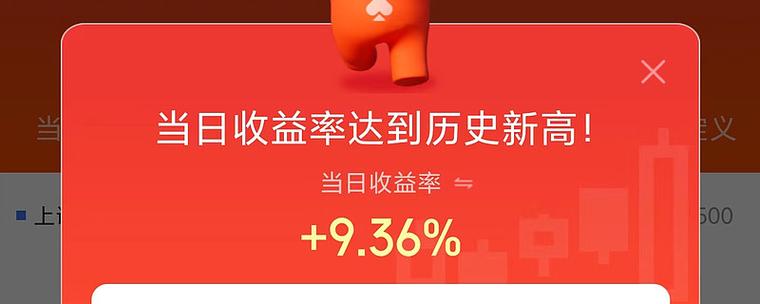 转发链接挣钱违法吗(转发链接挣钱违法吗怎么举报)