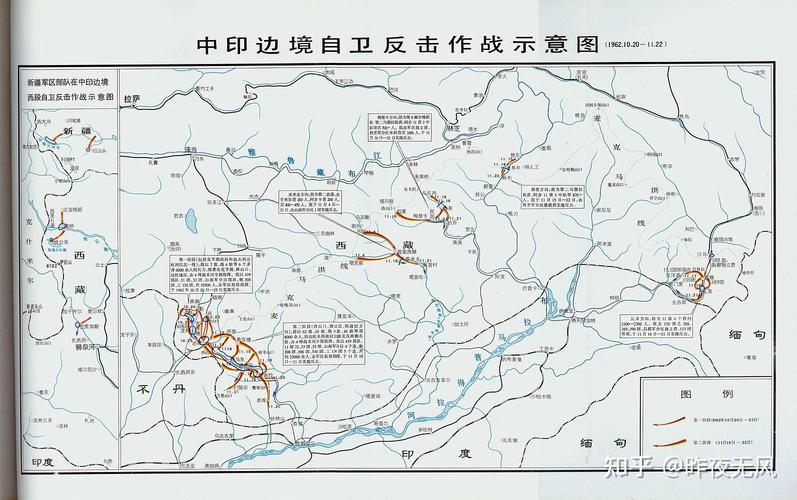 山南地图(山南位于地图的哪里)