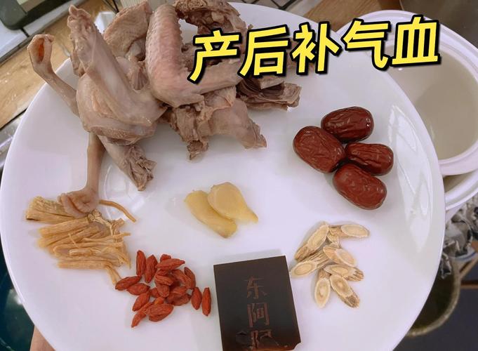 产妇鸽子汤的做法（产妇鸽子汤的做法补气补血）