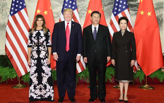 特朗普访华全视频（特朗普访华全视频直播）