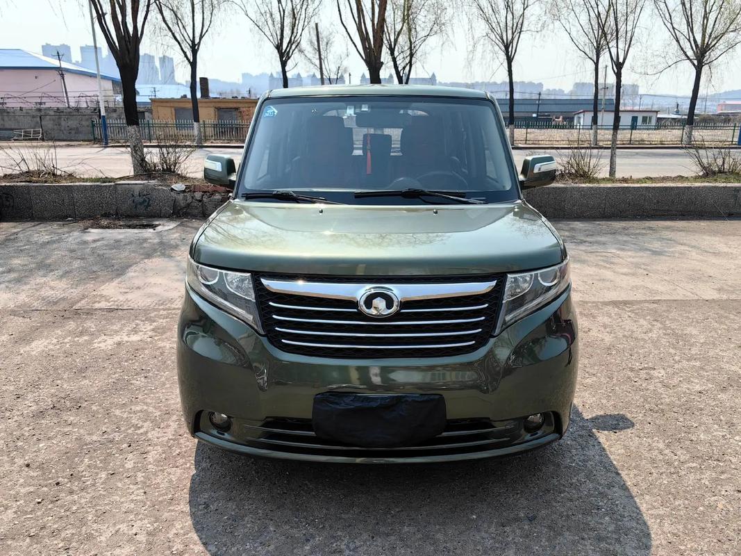 酷熊汽车（酷熊汽车车胎型号是多少）