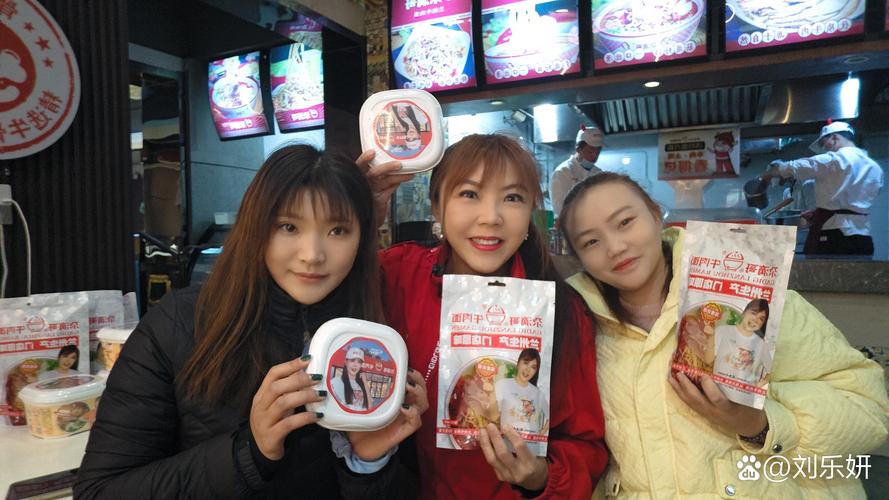 柜姐叫sales（柜姐叫你宝宝）