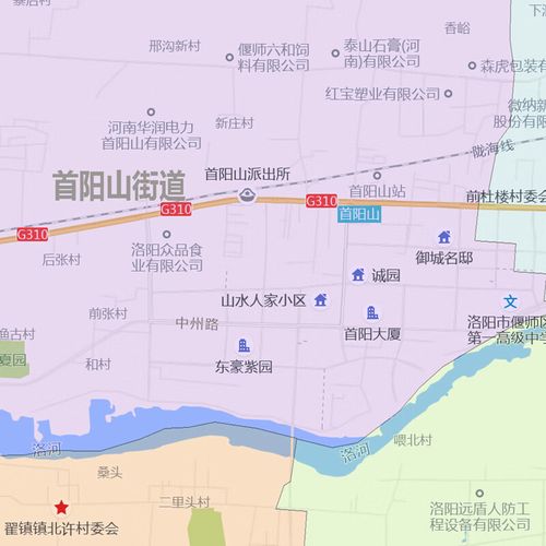 偃师市地图(偃师市地图师市实景地图)