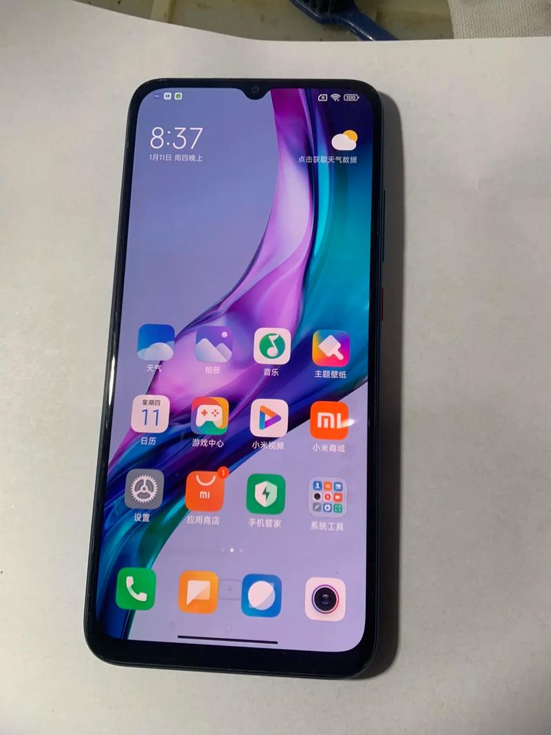 红米手机td版（红米手机最新完整包）