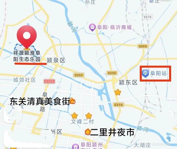 阜阳市地图（阜阳市地图乡镇全图）
