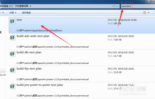 oracleawr报告生成（oracle导出awr报告的命令）